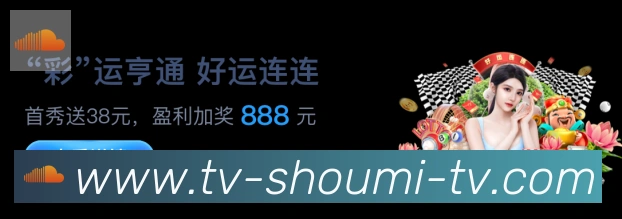 安全合规